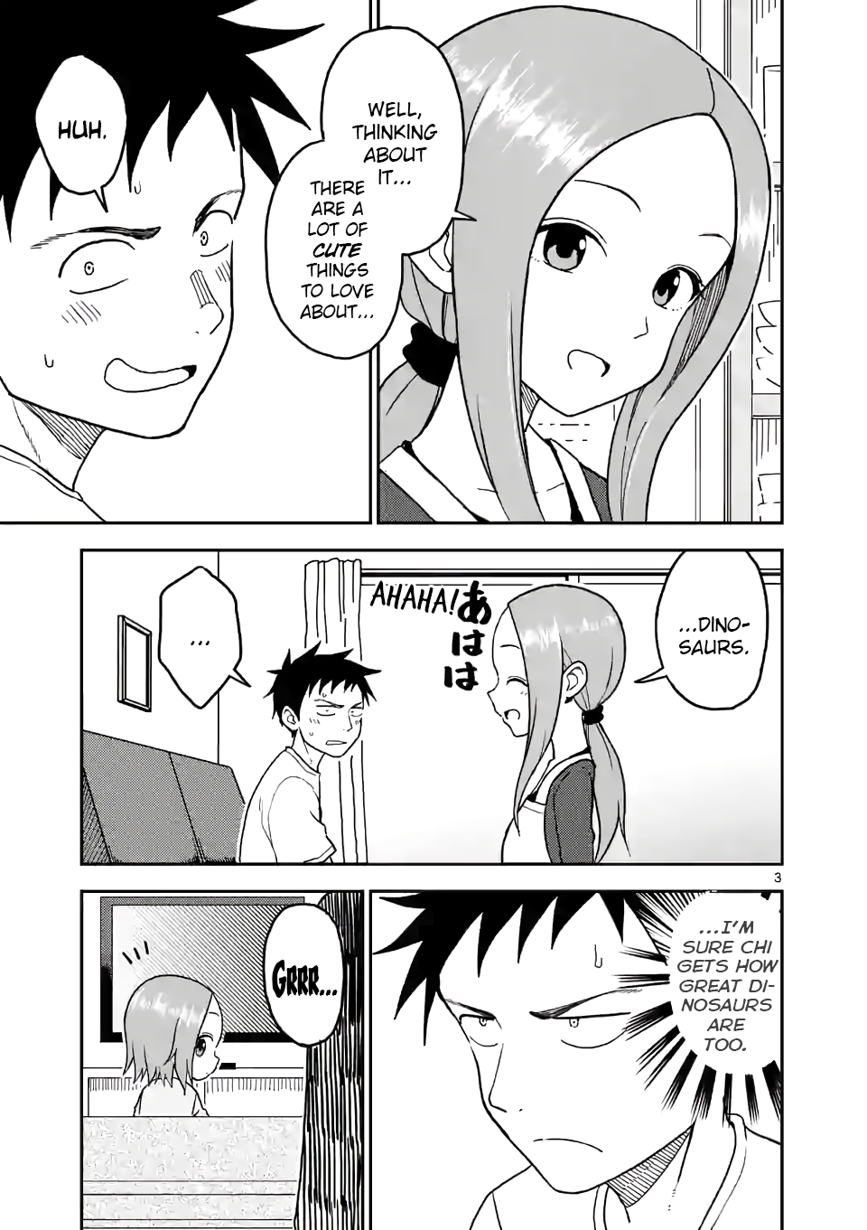 Karakai Jouzu no (Moto) Takagi-san Chapter 106 3